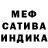 АМФЕТАМИН Premium Herman V.