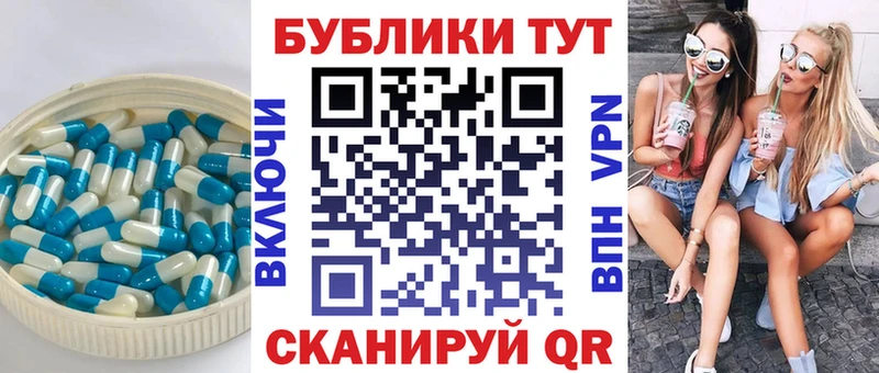 Ecstasy VHQ  Торжок 