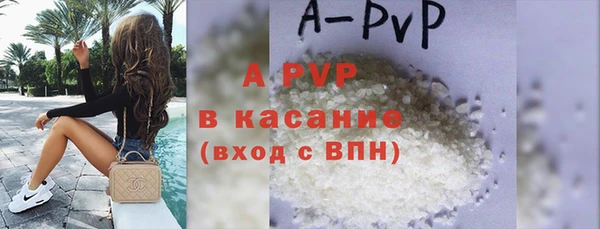 бутик Богородицк