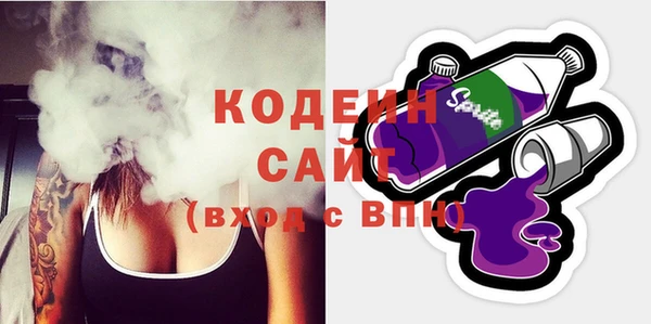 бутик Богородицк
