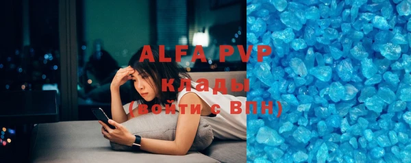 кокс Богданович