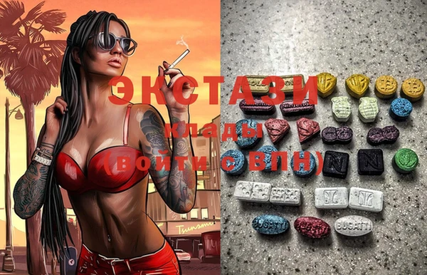 кокс Богданович