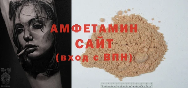 кокс Богданович