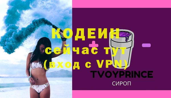 кокс Богданович