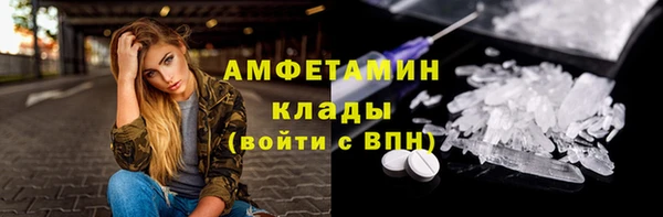 кокс Богданович