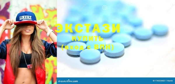 кокс Богданович