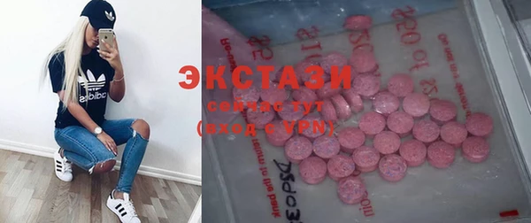 кокс Богданович