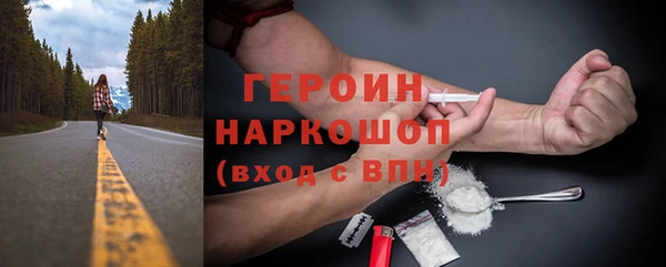 a pvp Беломорск