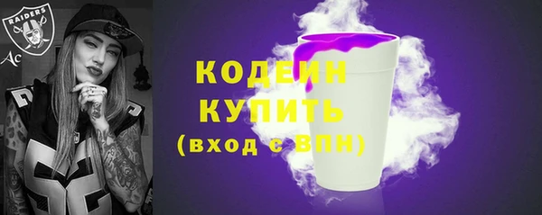 кокс Богданович