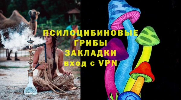 кокс Богданович