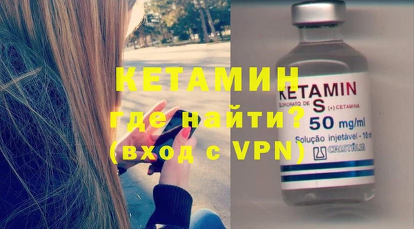 кокс Богданович