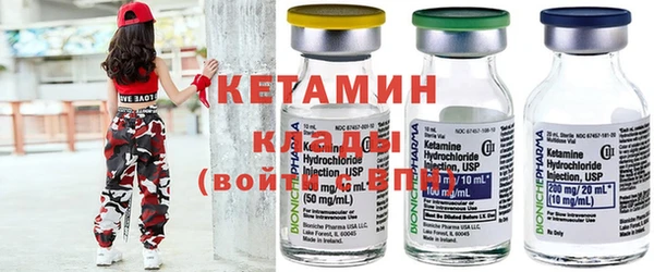 бутик Богородицк
