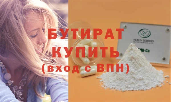 кокс Богданович