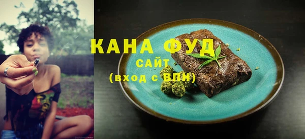 бутик Богородицк