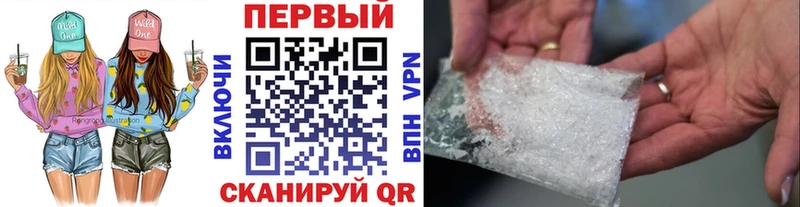 Первитин винт  Торжок 