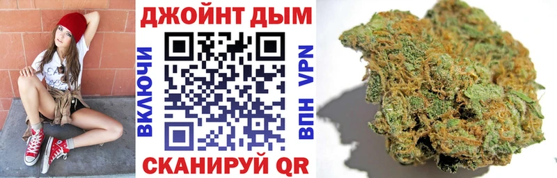 что такое   Торжок  сайты даркнета формула  МАРИХУАНА индика 